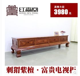 電視 從“方寸屏幕”到“智慧窗口”的時代變遷